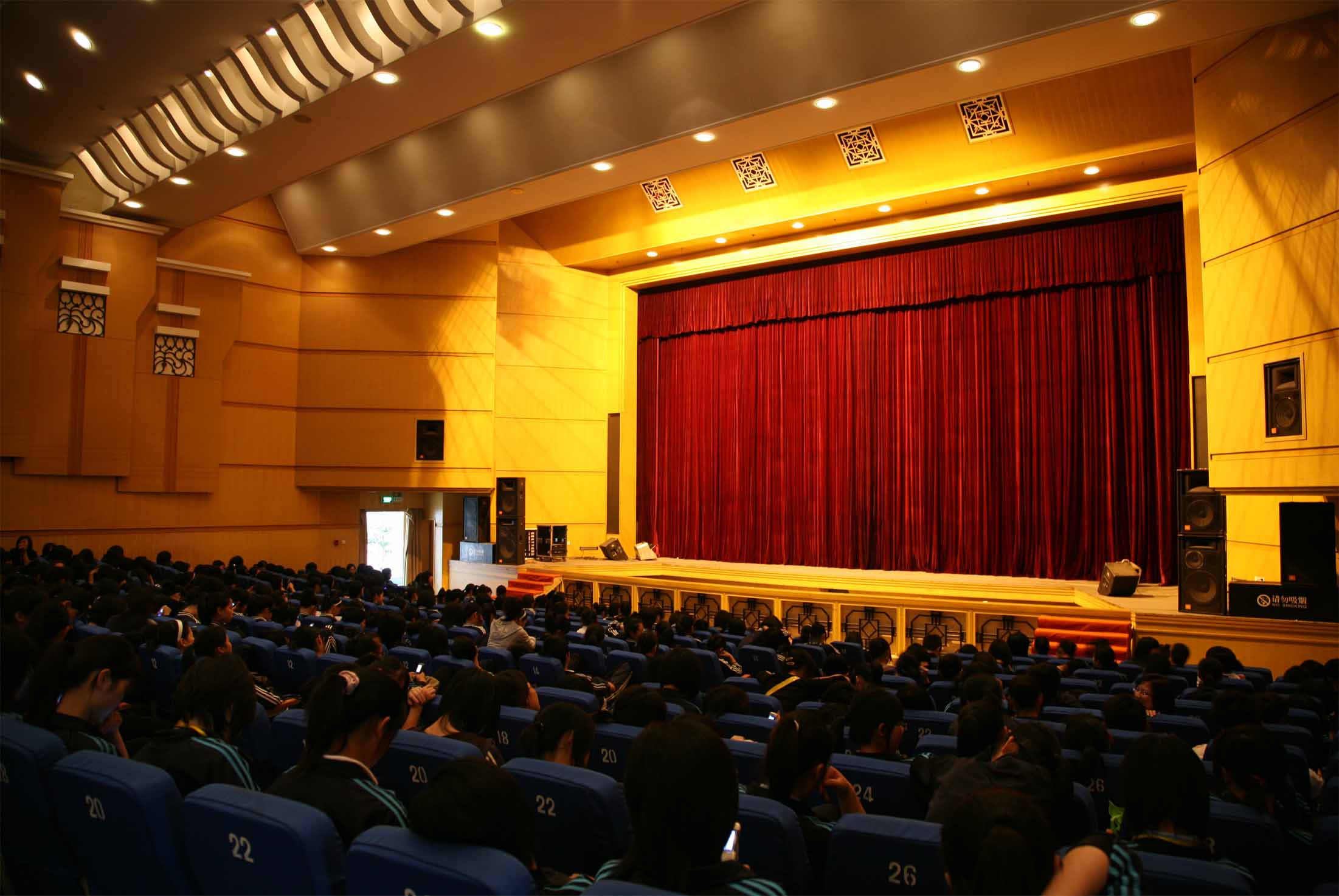 广州市羞羞视频软件下载音响有限公司 广州市羞羞视频软件下载音响有限公司