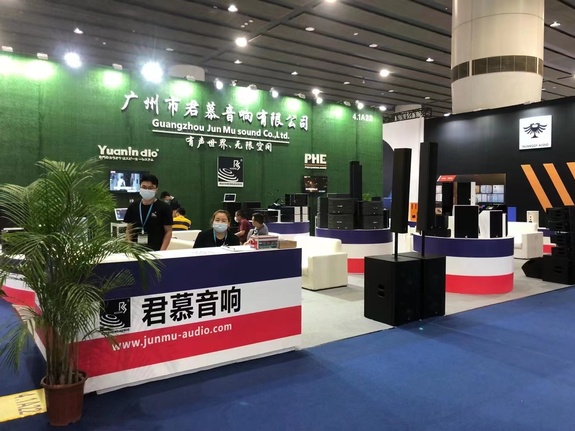 2021 PROLINGHT+SOUND 圆满结束，羞羞视频软件下载音响精彩不断！
